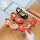 GIRL SHOES