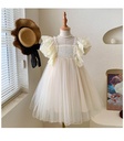 GIRL DRESS (copy) (copy) (copy)