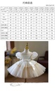 GIRL DRESS (copy) (copy) (copy) (copy) (copy) (copy) (copy) (copy) (copy) (copy) (copy) (copy)