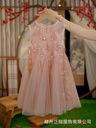 GIRL DRESS (copy)