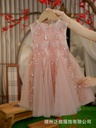 GIRL DRESS (copy)