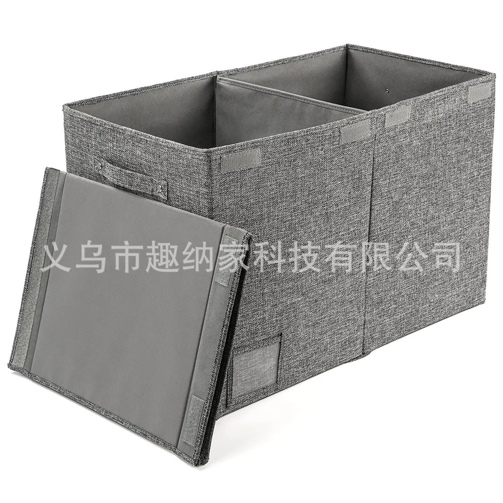 Storage box foldable