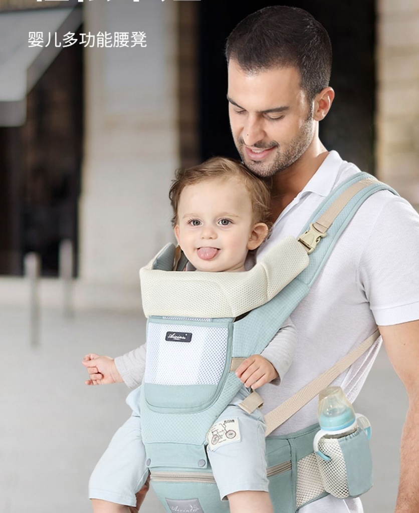 Baby carrier waist stool & bag