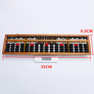 Abacus grade solid wood abacus bank accounting students with one-key restore abacus clearer 5 beads wooden