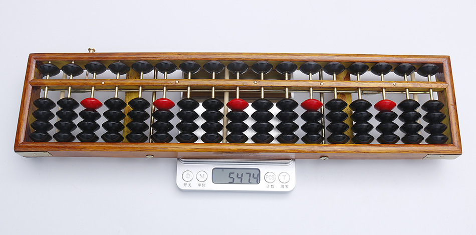 Abacus grade solid wood abacus bank accounting students with one-key restore abacus clearer 5 beads wooden