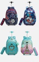 School Bag Set (copy)