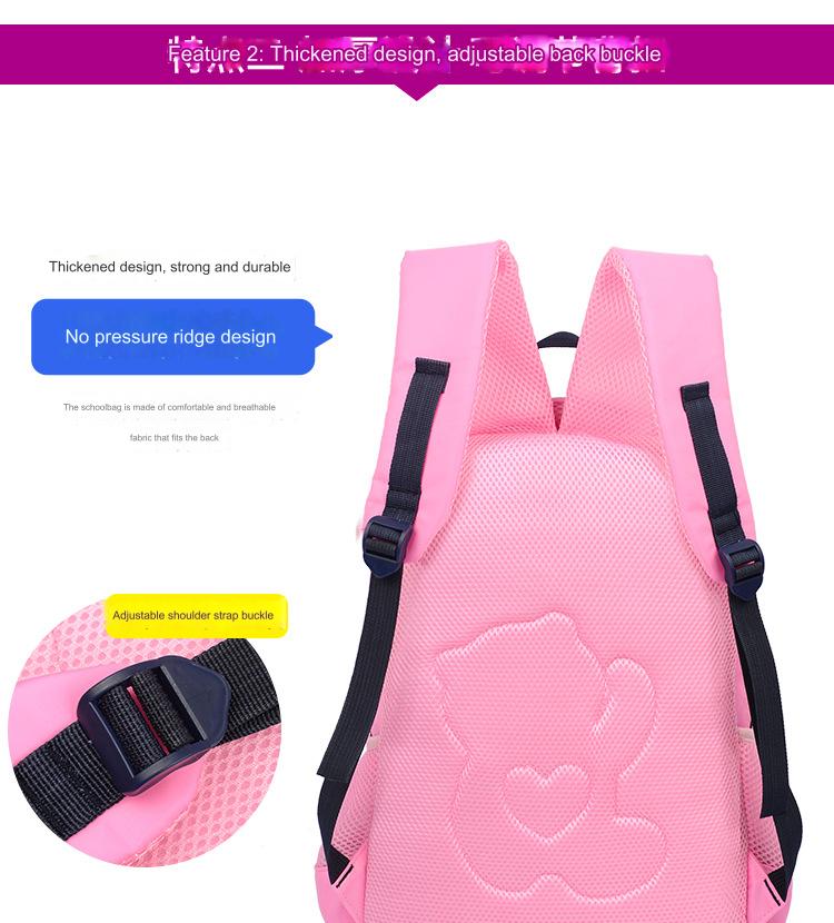 School Bag Set