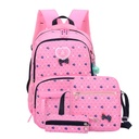 School Bag Set