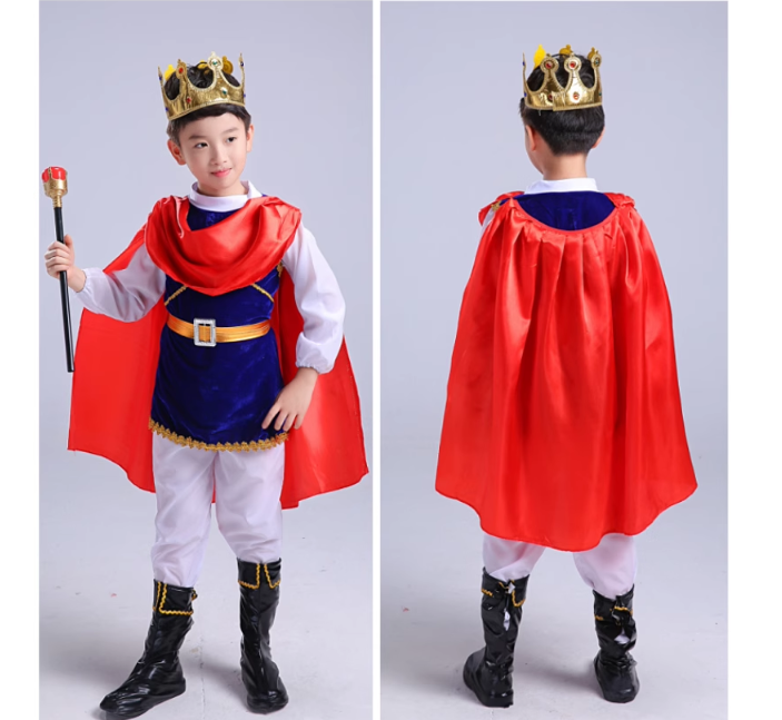 King / Prince Costume