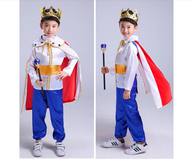 King / Prince Costume