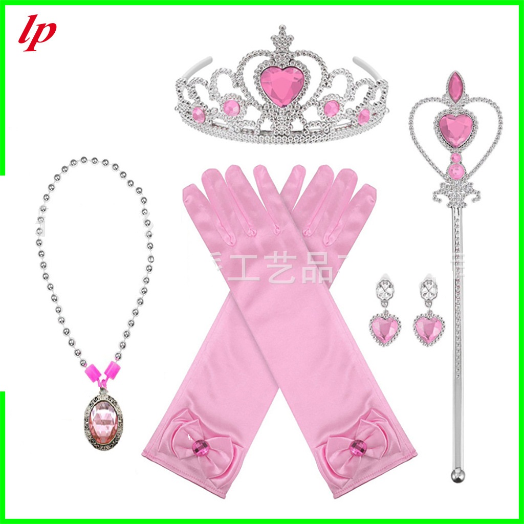 Princess accessories 