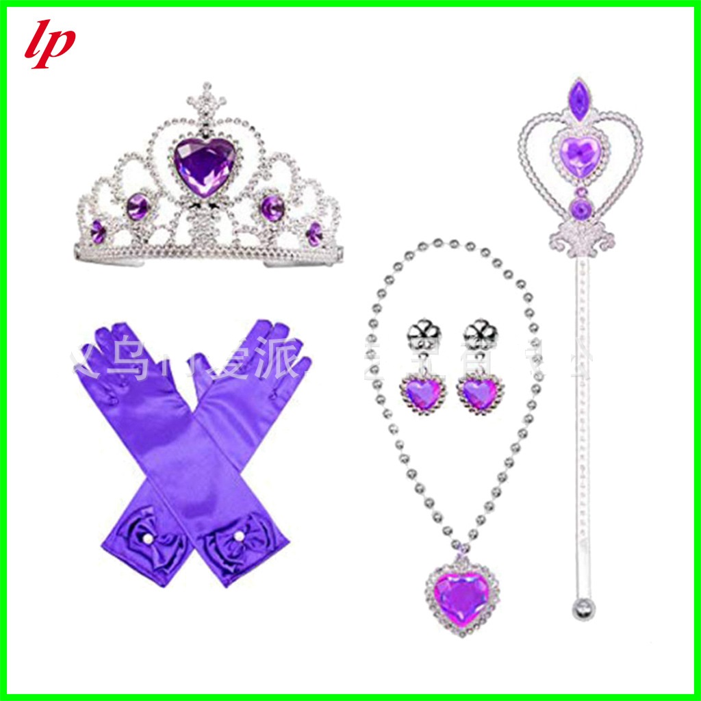 Princess accessories 