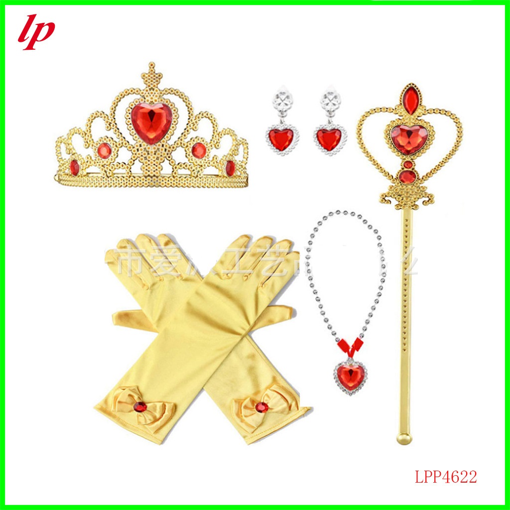 Princess accessories 