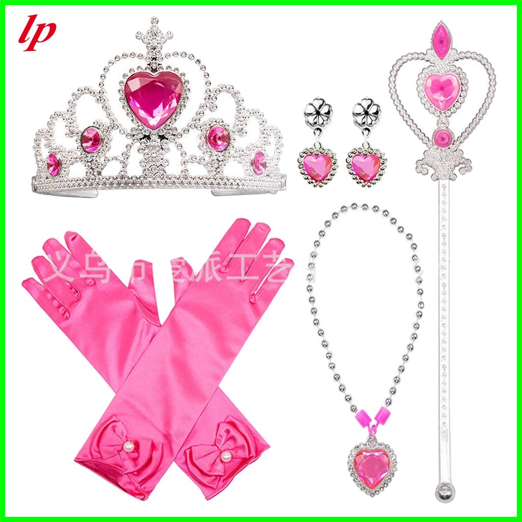 Princess accessories 