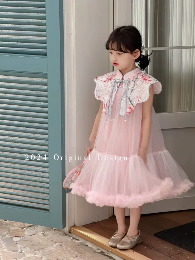 GIRL DRESS