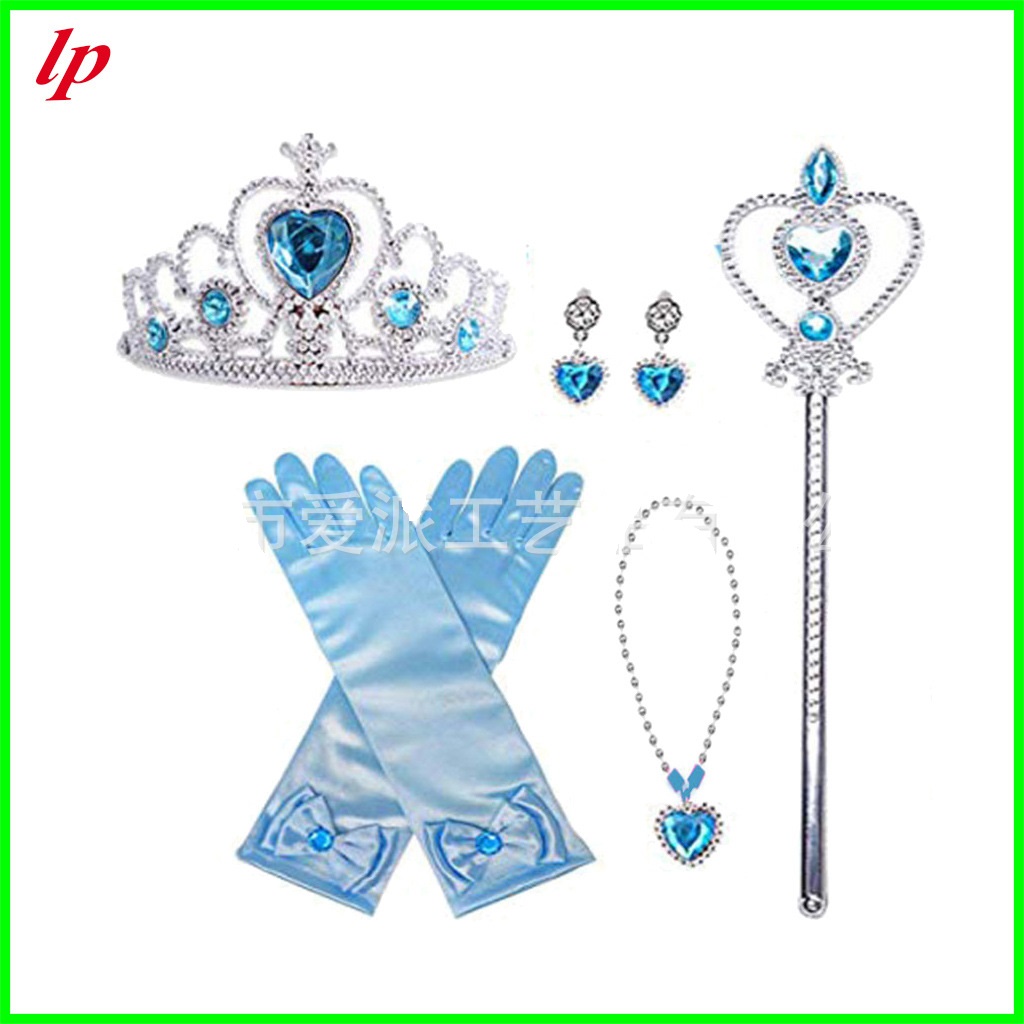 Princess accessories 