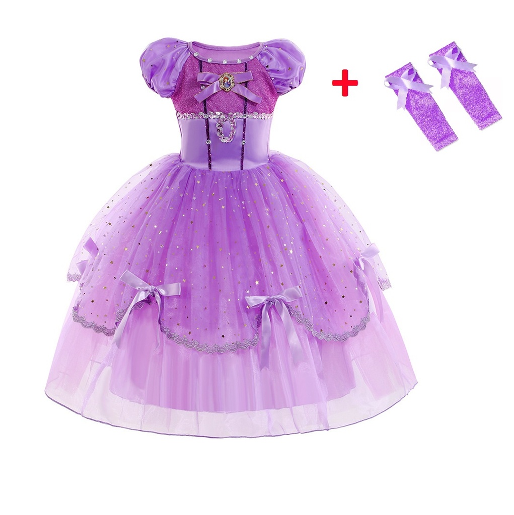 Sofia (Sophia)Princess Costume Dress