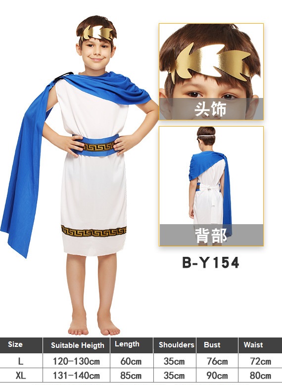 Kid's Romanic Greece Costume