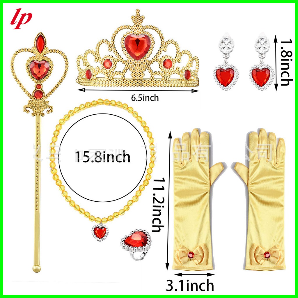 Princess accessories 